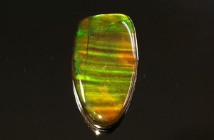 37.43ct Kanadischer Natur Ammolit Ring mit D Flawless Diamanten, eingefasst in 18 Karat Gelbgold