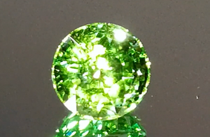 4.10ct Komolo Tsavorit Ring mit D Flawless Diamanten, eingefasst in 18 Karat Gelbgold